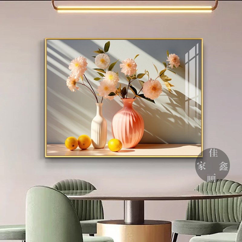 简约餐厅装饰画花瓶水果客厅沙发背景墙挂画酒店饭厅墙上装饰壁画图片