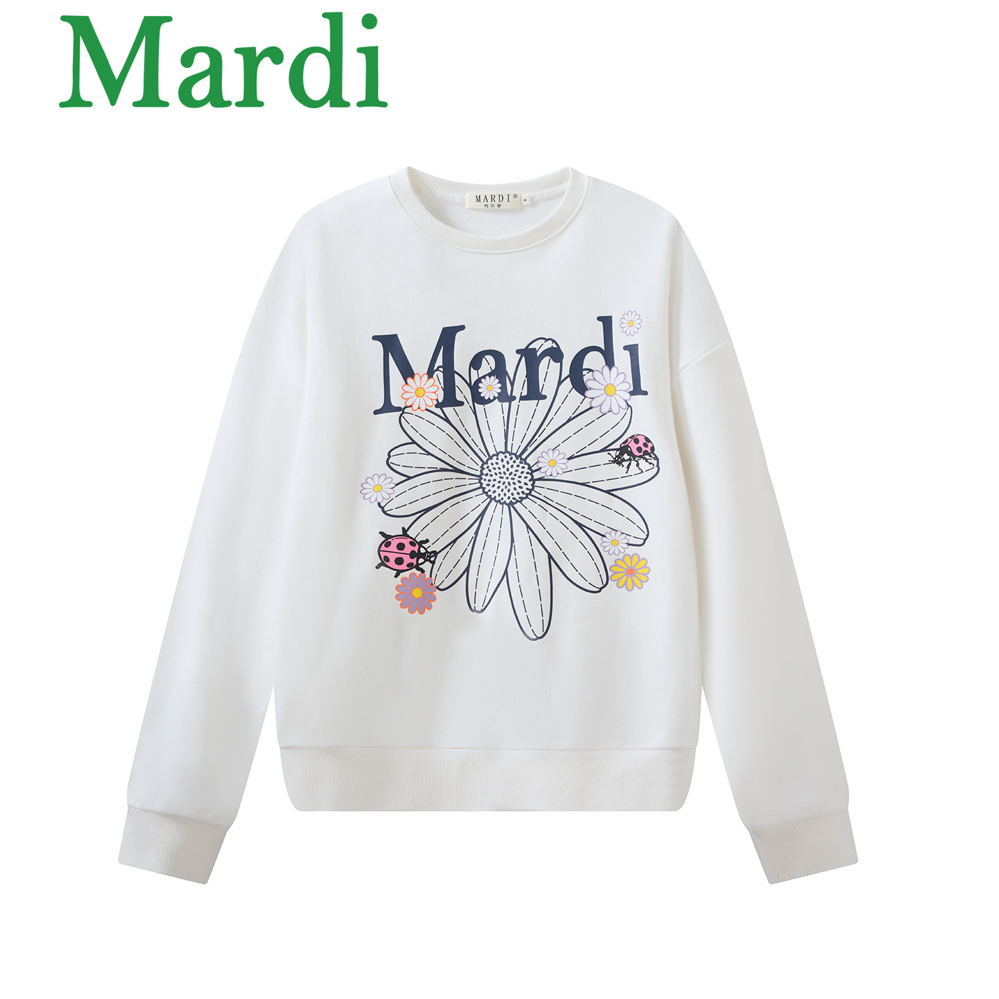 MARDI官方正品秋冬小雏菊经典百搭时尚长袖卫衣舒适百搭圆领