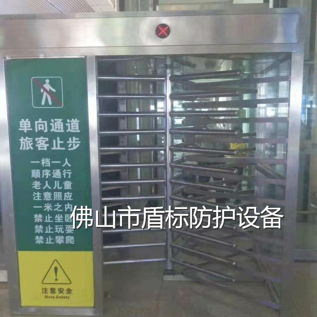 供应矩形全向门三排梳齿状栅栏旋转道闸门汽车站防尾随转闸门