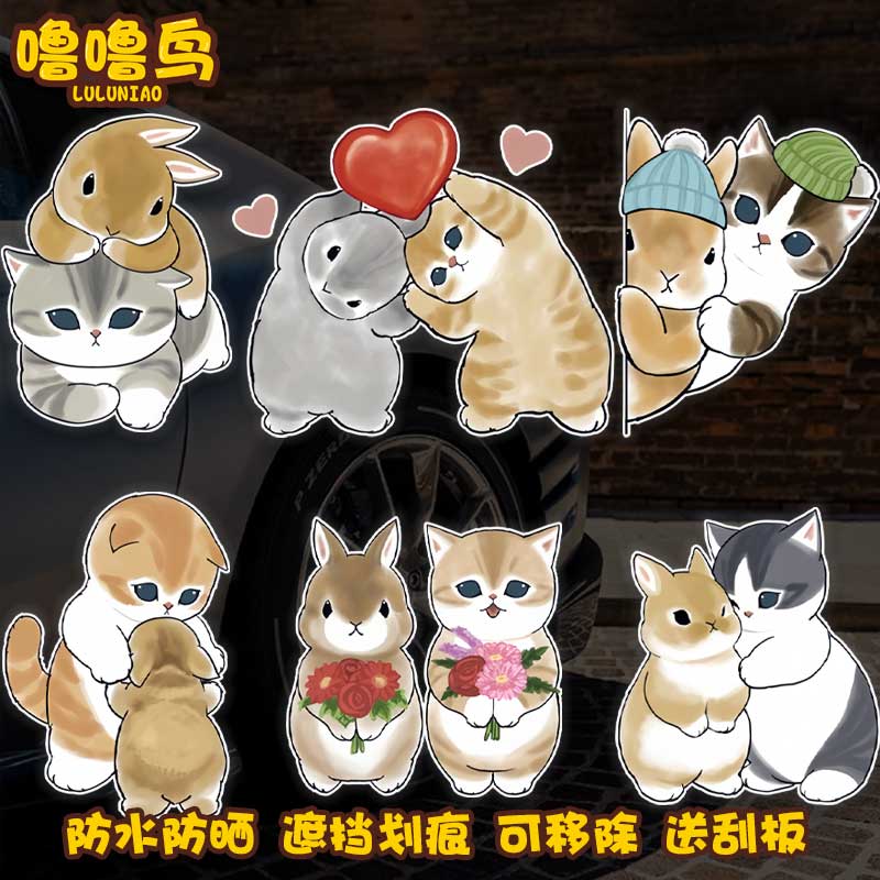 卡通日系猫猫兔子联名可爱贴纸