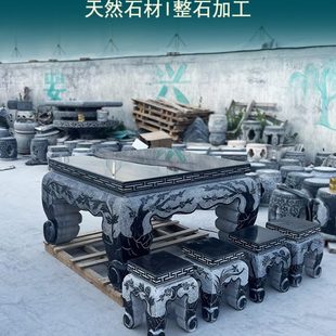 茶几桌椅 石桌石凳石雕圆鼓桌子庭院花园家用户外青石石头桌子中式