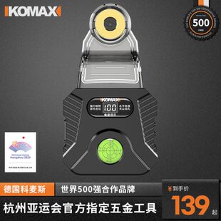 墙壁钻孔集尘器多功能家用电钻除尘器墙面吸尘小型清灰吸灰机工具