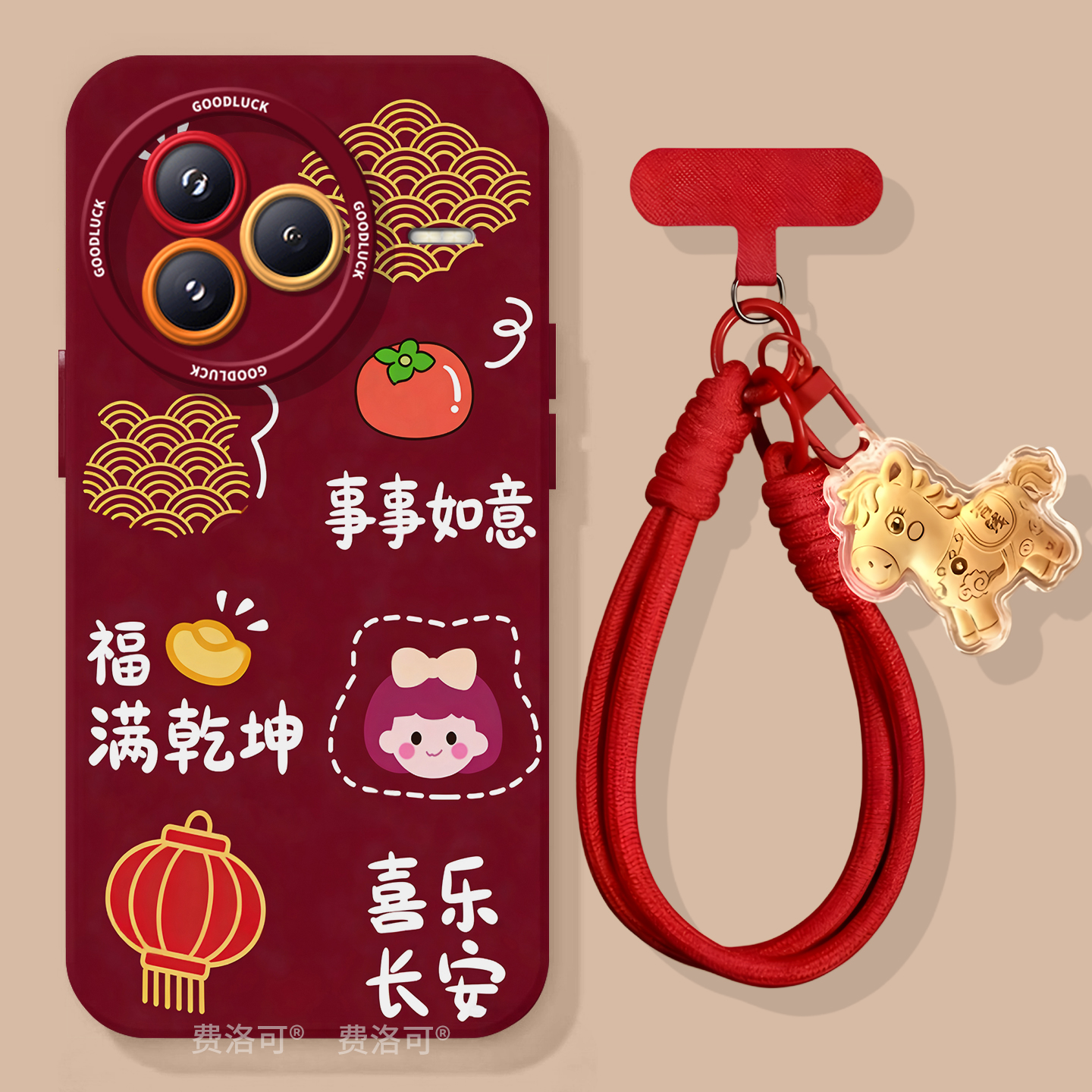 柿柿如意适用小米civi5pro手机壳civi4新款mix4黑鲨5pro液态硅胶cv套civi3保护cicv2全包civi全包镜头cici