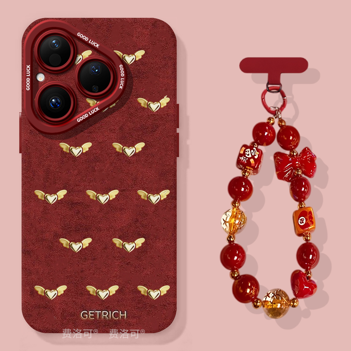 满屏爱心适用华为Pura80手机壳2026马年新年Pura70pro套p60pro+新款p50硅胶p40保护p7o加p30好看p20p70ultra