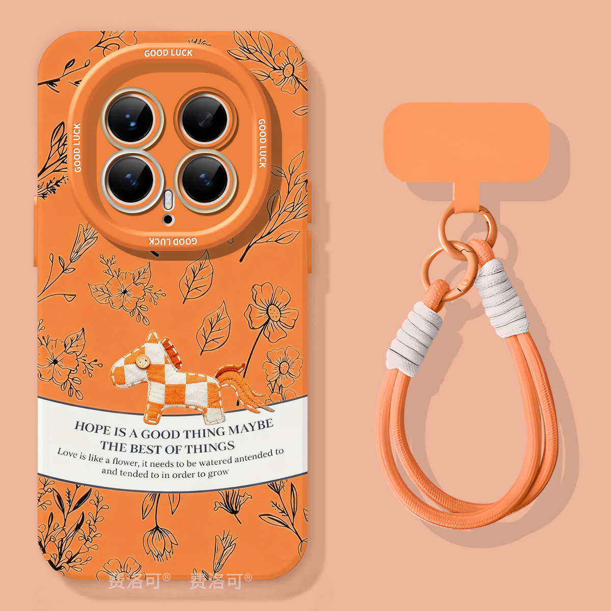 复古小马适用荣耀magic8手机壳新品magic8pro保护套创意honor全包防摔magic7pro外壳高级6至臻挂绳5华为4软壳