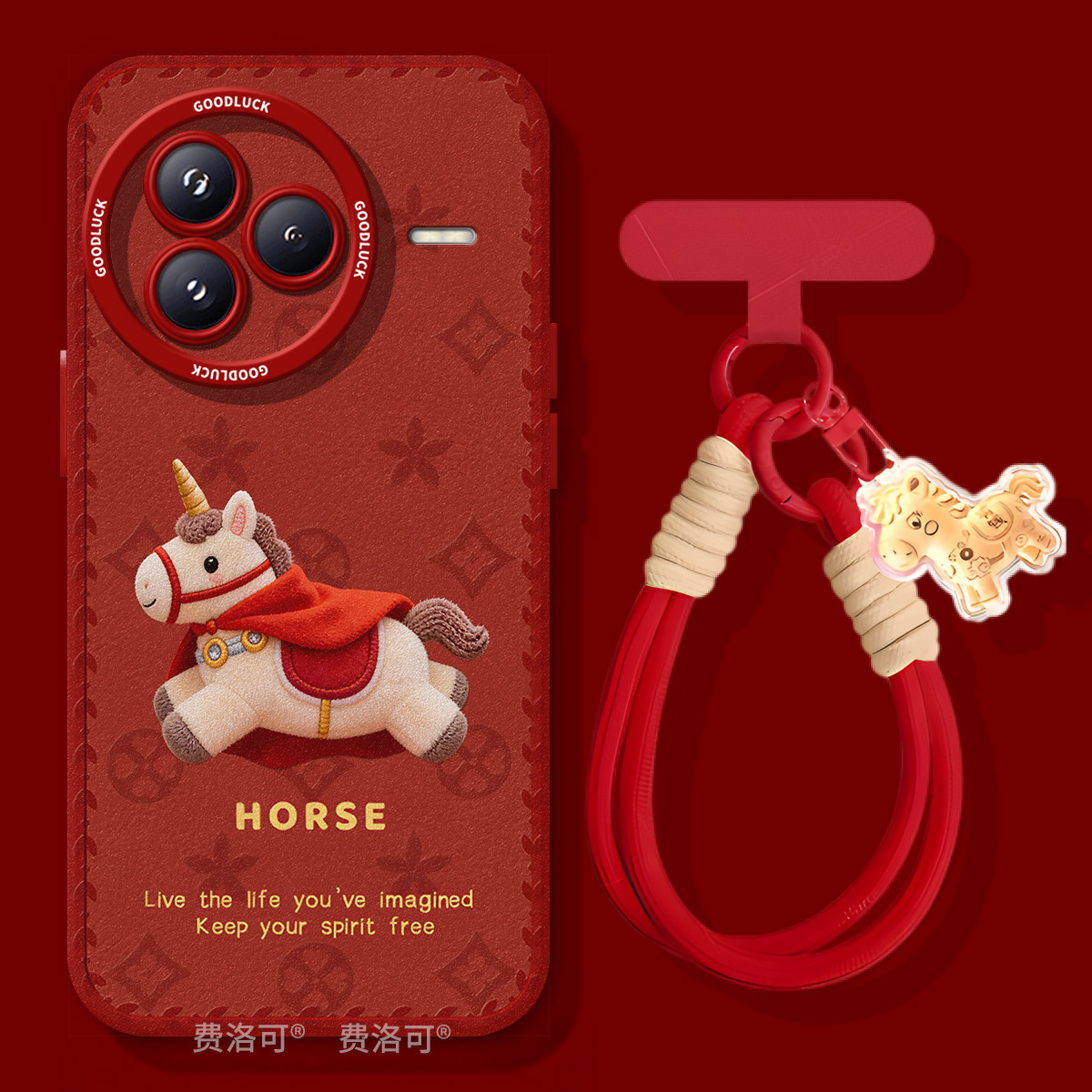 印花小马适用小米civi5pro手机壳civi4新款mix4黑鲨5pro液态硅胶cv套civi3外壳cicv2系列civi全包新年cici