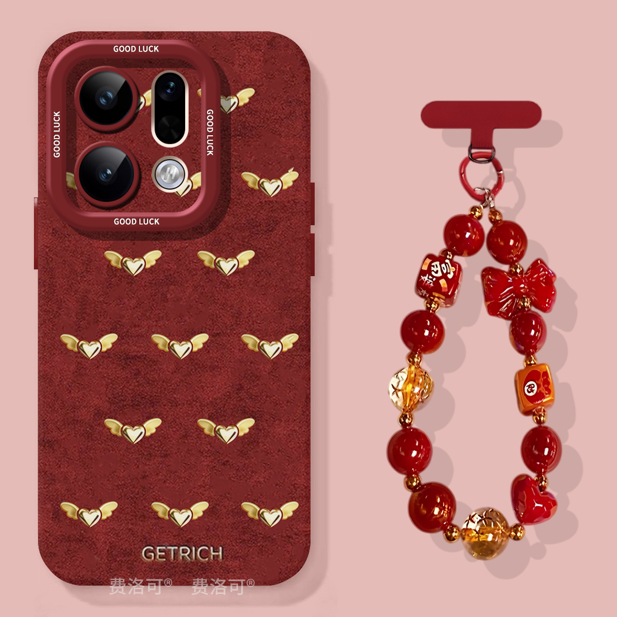 满屏爱心适用oppofindx9手机壳2026马年新年findx9pro高级findx8ultra全包8s男x8por女x7挂绳0pp0软8pro新款