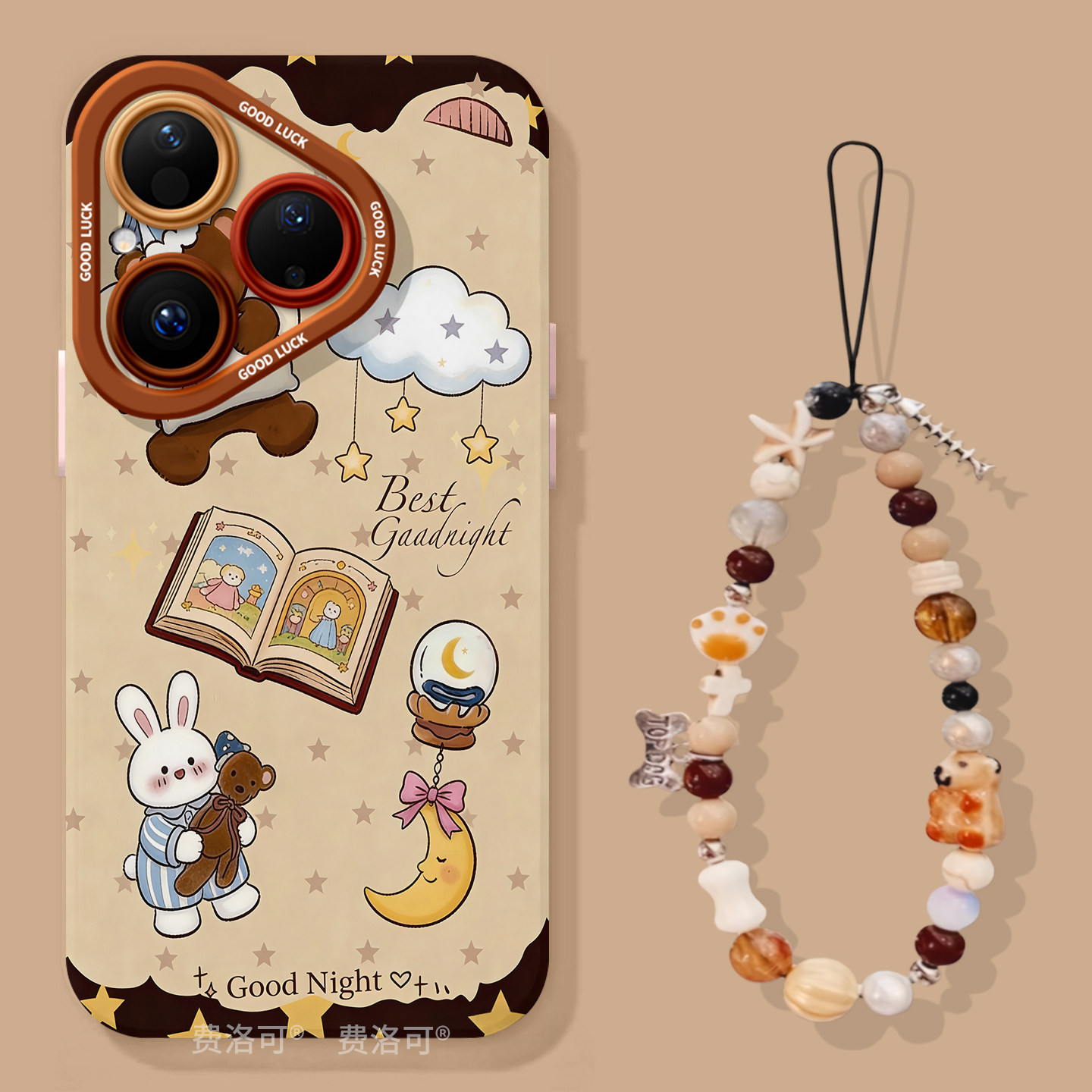 咖色小熊适用华为Pura80手机壳Pura70pro套p60pro+新款p50硅胶p40保护p7o加p30好看p20高级外壳系列p70ultra