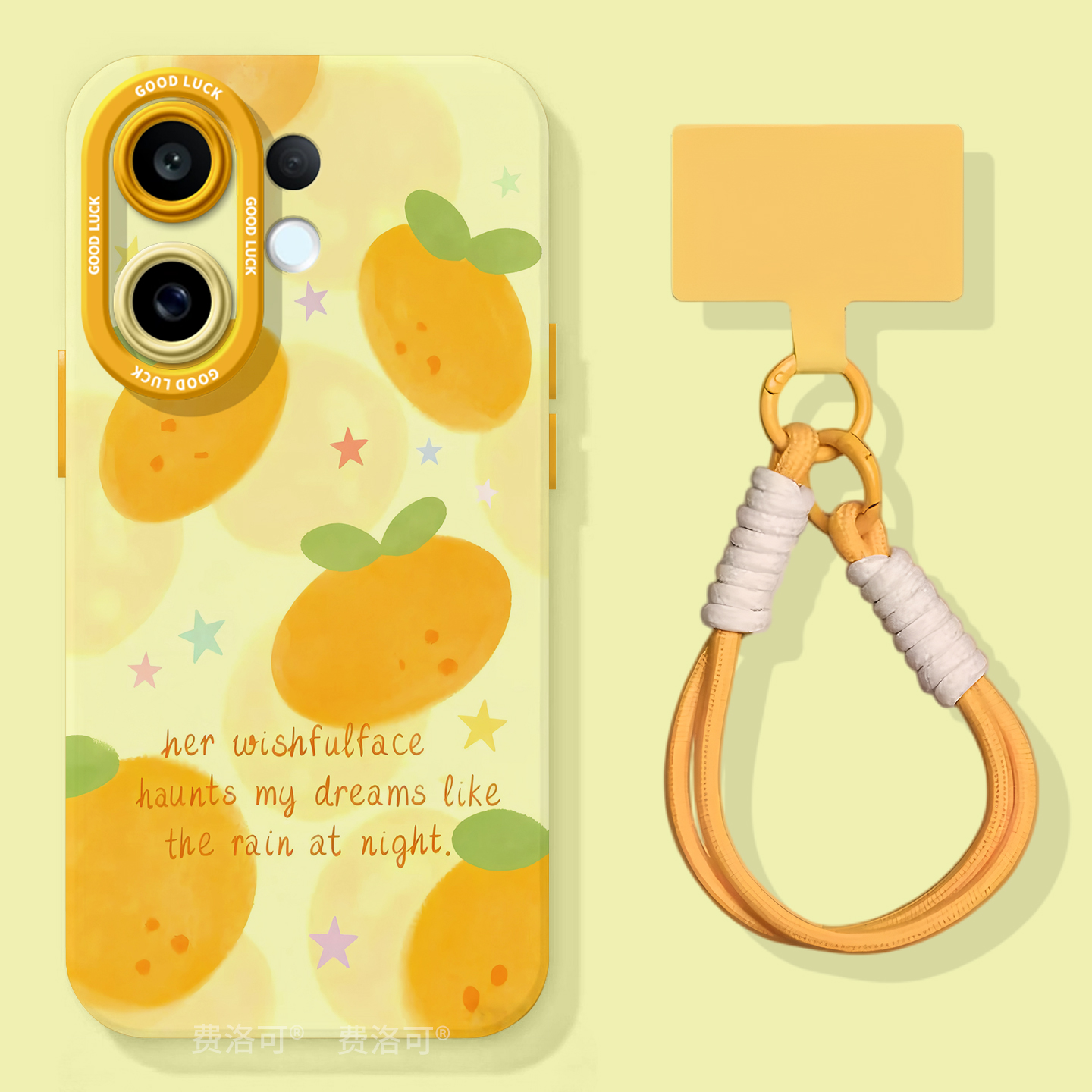 橘橙适用vivos30手机壳s20pro新款s18液态s19硅胶s17保护vivo镜头s16e套vivi全包s15por高级s12