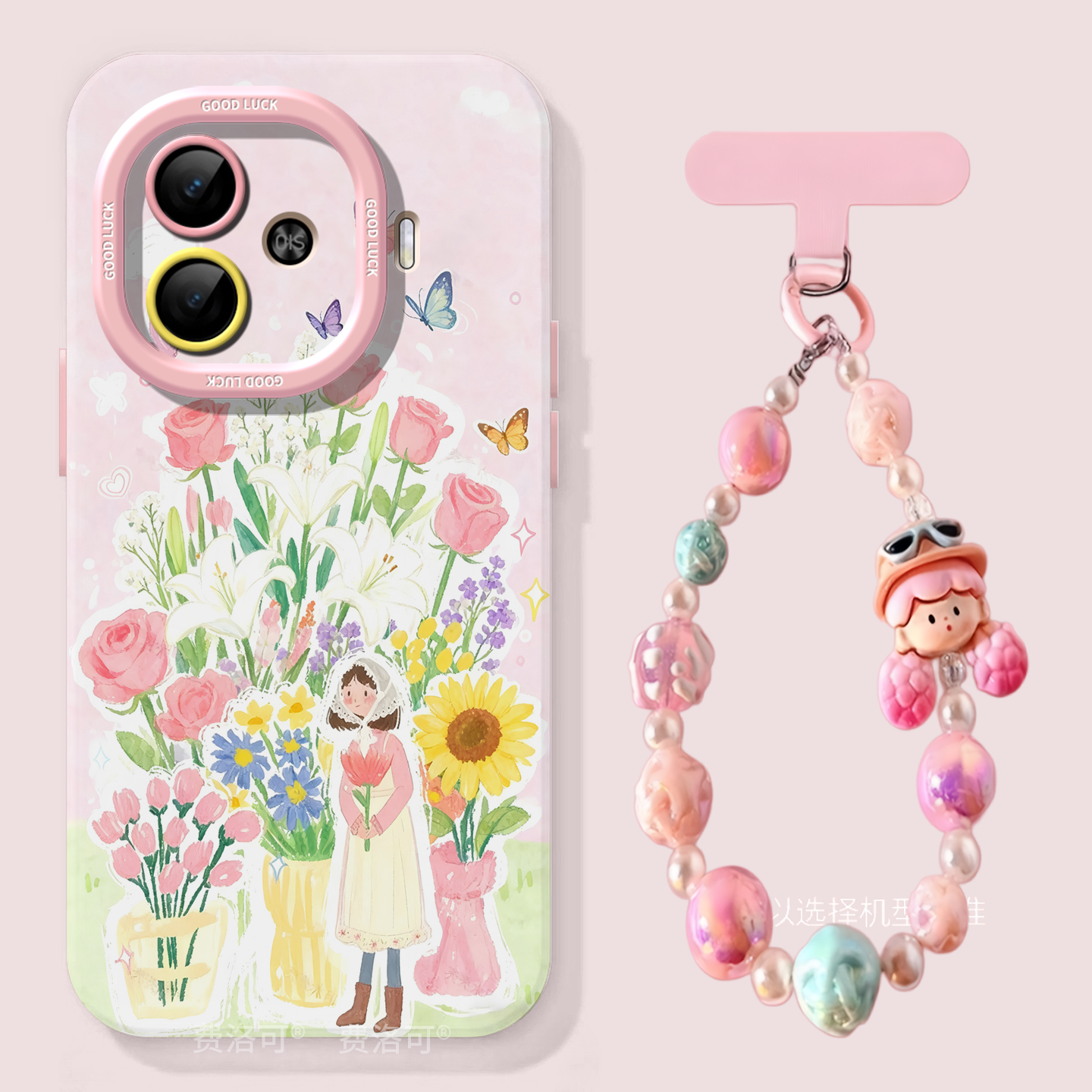 花朵女孩适用iqooz9turbo手机壳z9新款vivo硅胶iqoo全包turbo爱酷iq00iqz8女z7x外壳lqoovivoneo9保护套z9x
