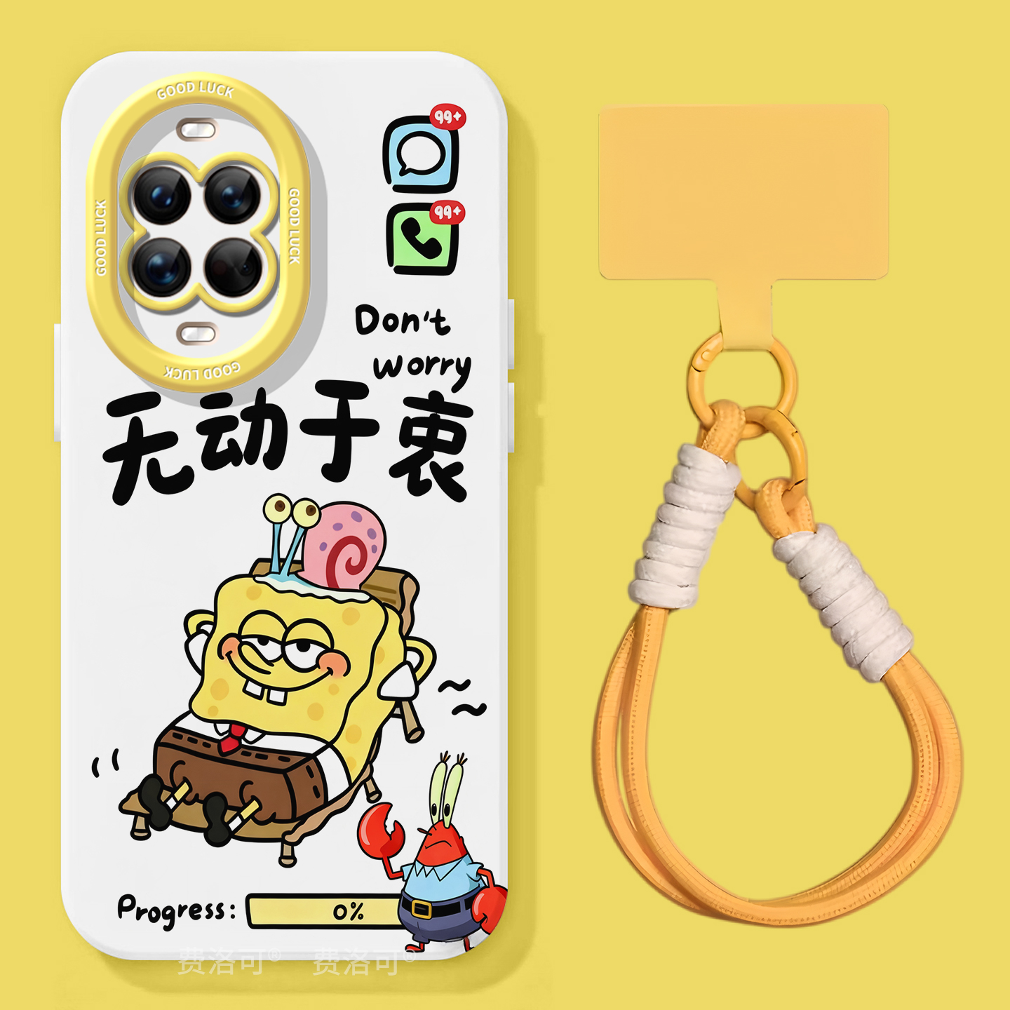 海绵宝宝适用华为nova14手机壳nova13pro套nova12新款11硅胶7se防摔10全包nove8高级novo9活力版5外壳ultra