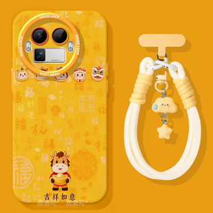 福气小马适用真我gt8pro手机壳美拉德gt7新款 v70s秋冬neo7软gtneo6 realme硅胶gt5全包gt2pro防摔gt大师探索版