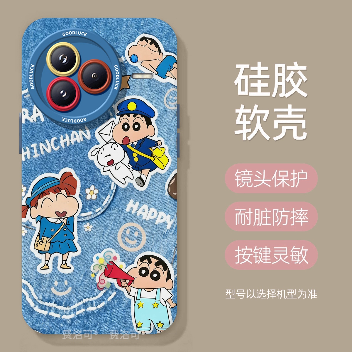 牛仔小新适用小米civi5pro手机壳civi4新款mix4黑鲨5pro液态硅胶cv套civi3外壳cicv2系列civi全包镜头cici