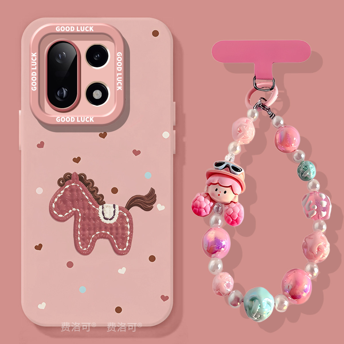 小波点马适用一加15手机壳1+15保护套新款1加13新年硅胶oneplus新品11pro全包10外壳外壳9r系列8t软por