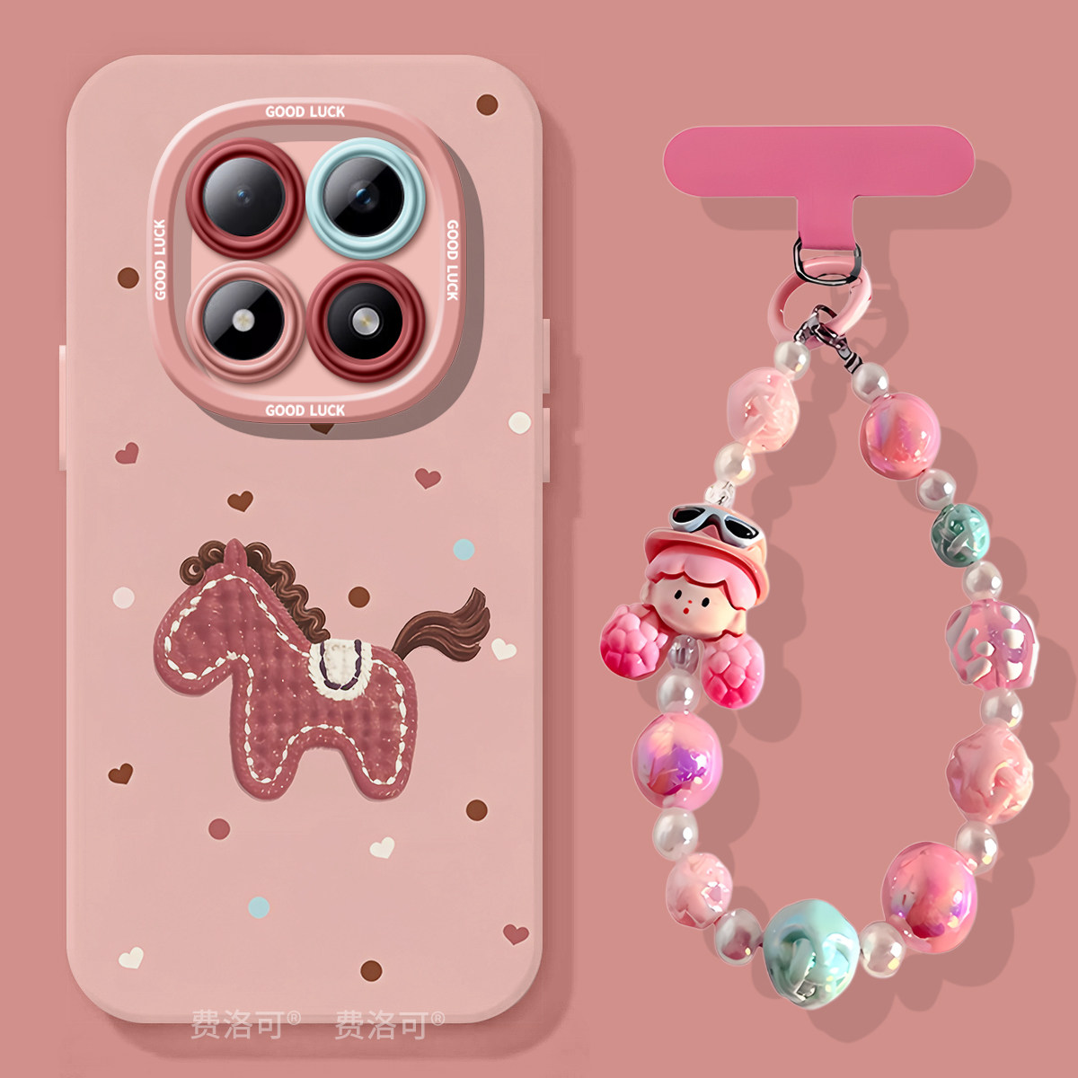 小波点马适用红米turbo4pro手机壳note13新款note15pro男款12防摔turbo3软10新年8的7redminote9小米高颜值套