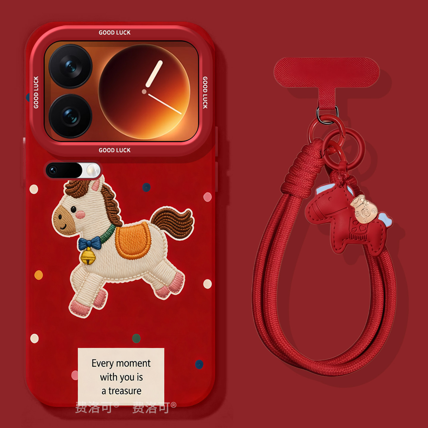 波点小马适用小米17手机壳新年女款17spro保护套新款17ultra全包防摔14pro硅胶15马年12青春版11挂绳10红色软,3C数码配件,手机保护套/壳,淘宝优惠券,粉丝福利购,淘宝优惠卷