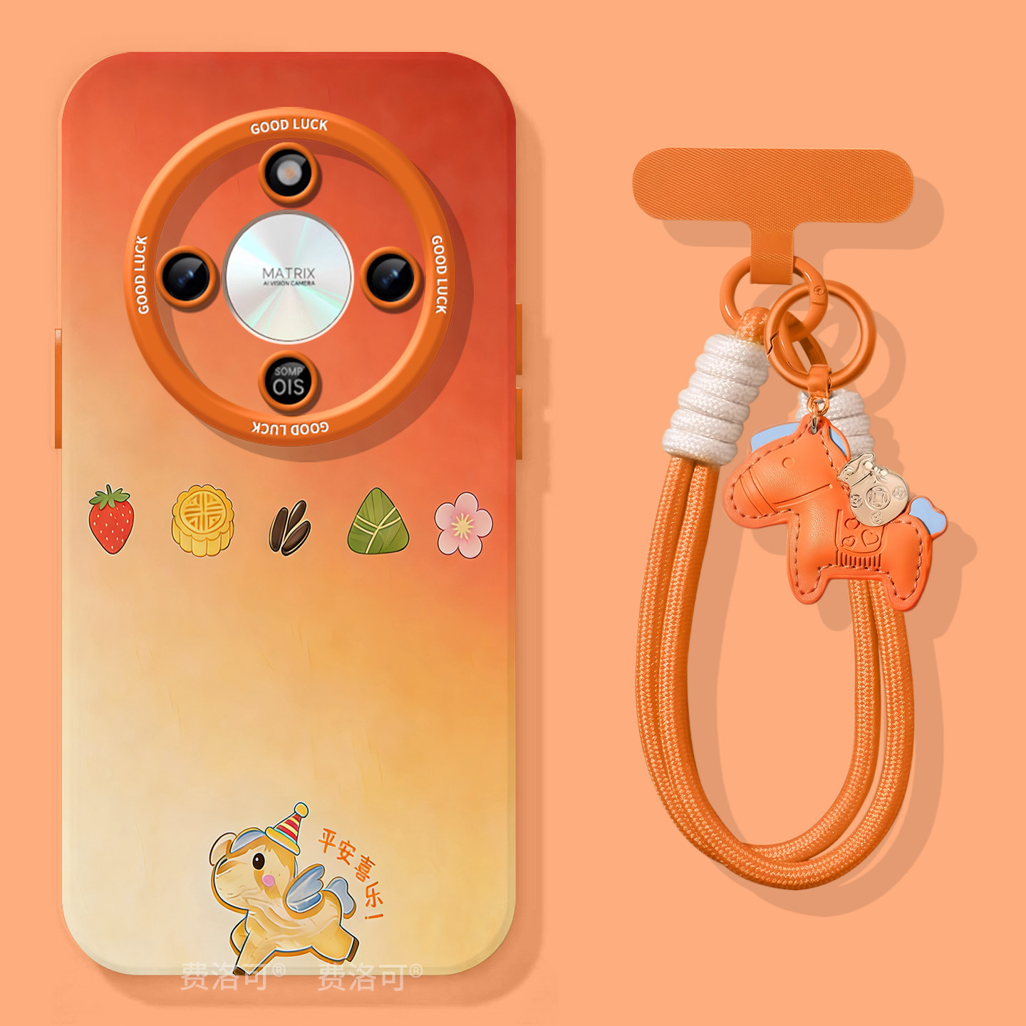 晕染卡通适用荣耀X70手机壳X60竞速版X50pro套x5o叉x30液态硅胶保护honor华为全包x20se高级x40镜头i,3C数码配件,手机保护套/壳,淘宝优惠券,粉丝福利购,淘宝优惠卷