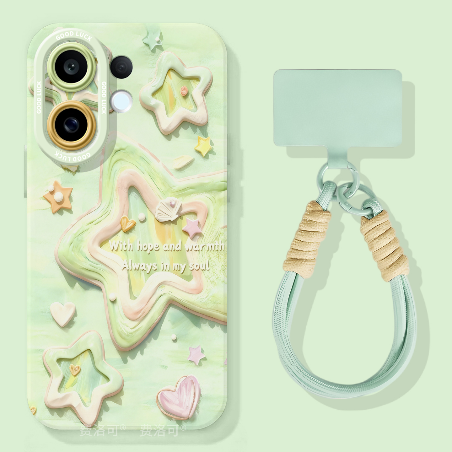 油画星星适用vivos30手机壳s20pro新款s18液态s19硅胶s17保护vivo镜头s16e套vivi全包s15por高级s12