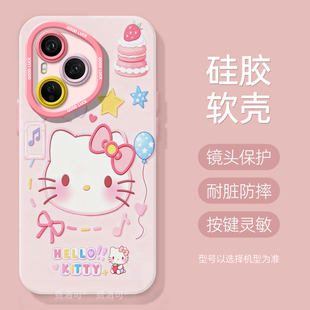 卡通kt猫适用华为荣耀400手机壳300pro新款100新机200硅胶50高端80镜头20s青春版90全包70保护壳30外壳女60