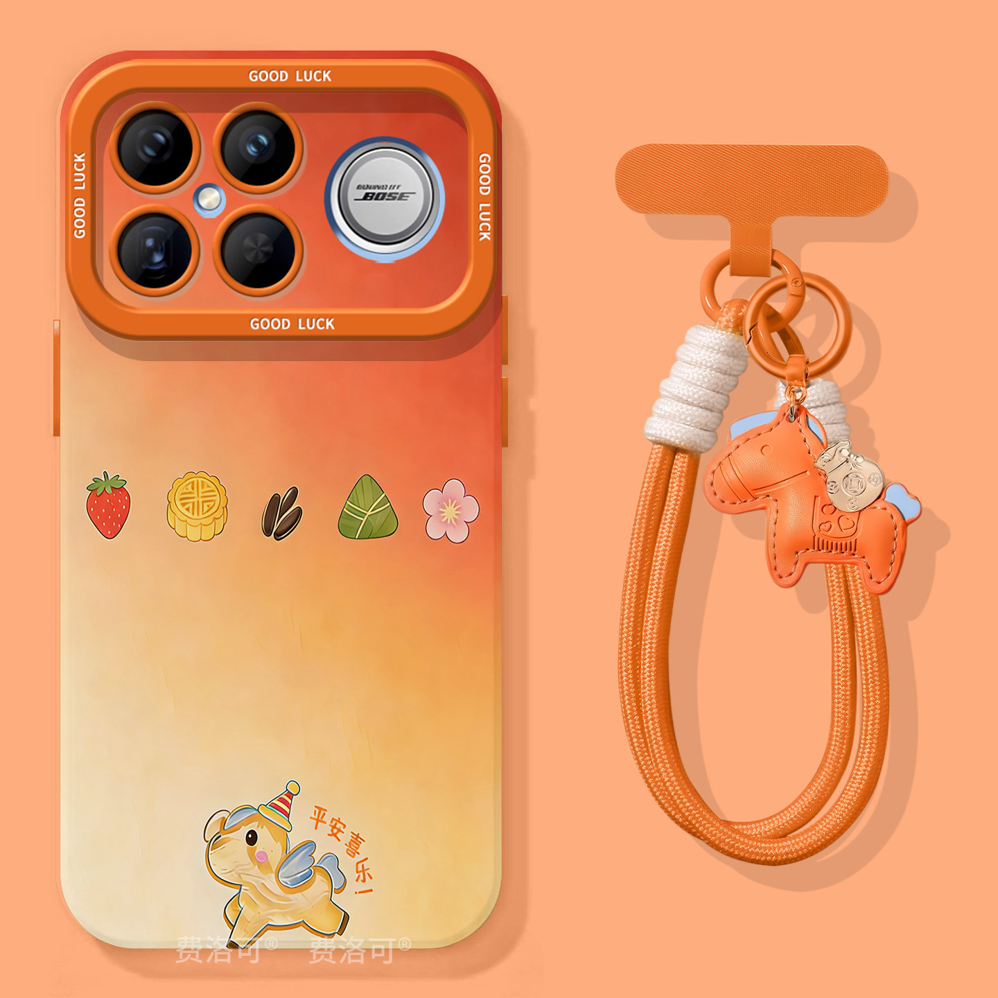 晕染卡通适用红米k90手机壳80秋冬新款k60pro保护套小米40s全包硅胶70至尊版redmi防摔30por高级50女款壳,3C数码配件,手机保护套/壳,淘宝优惠券,粉丝福利购,淘宝优惠卷