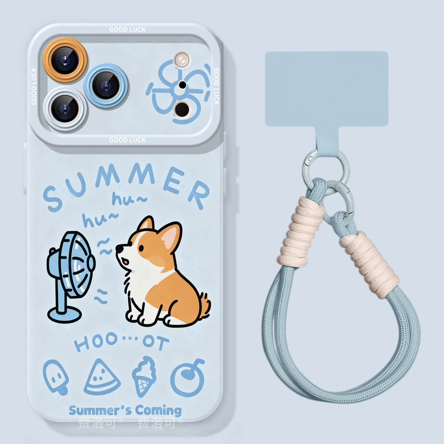 风扇小狗适用苹果17promax手机壳新款iphone16pro保护套15圣诞11马年x的全包ipone新年14plus高级ip13女12