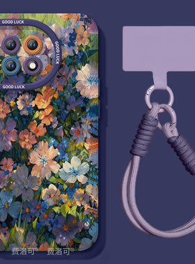 紫色碎花适用一加ACE3手机壳ace5pro竞速版的套新款1加ace2硅胶por保护1+ace3v全包oneplus外壳ace镜头2v