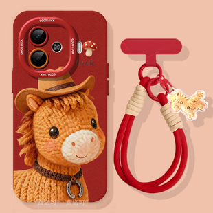 毛绒小马适用iqooz9turbo手机壳z9新款vivo专用iqoo包turbo爱酷iq00iqz8高级感z7x新年lqoovivoneo9系列z9x