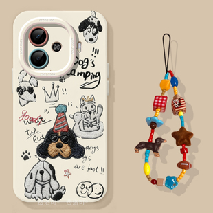 趣刺绣狗适用iqooz9turbo手机壳z9新款vivo专用iqoo包turbo爱酷iq00iqz8高级感z7x新品lqoovivoneo9系列z9x