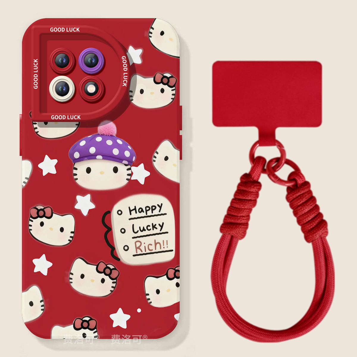 卡通多只kt猫适用一加ACE3手机壳ace5pro竞速版专用新款1加ace2硅胶por外壳1+ace3v全包oneplus液态ace镜头2v