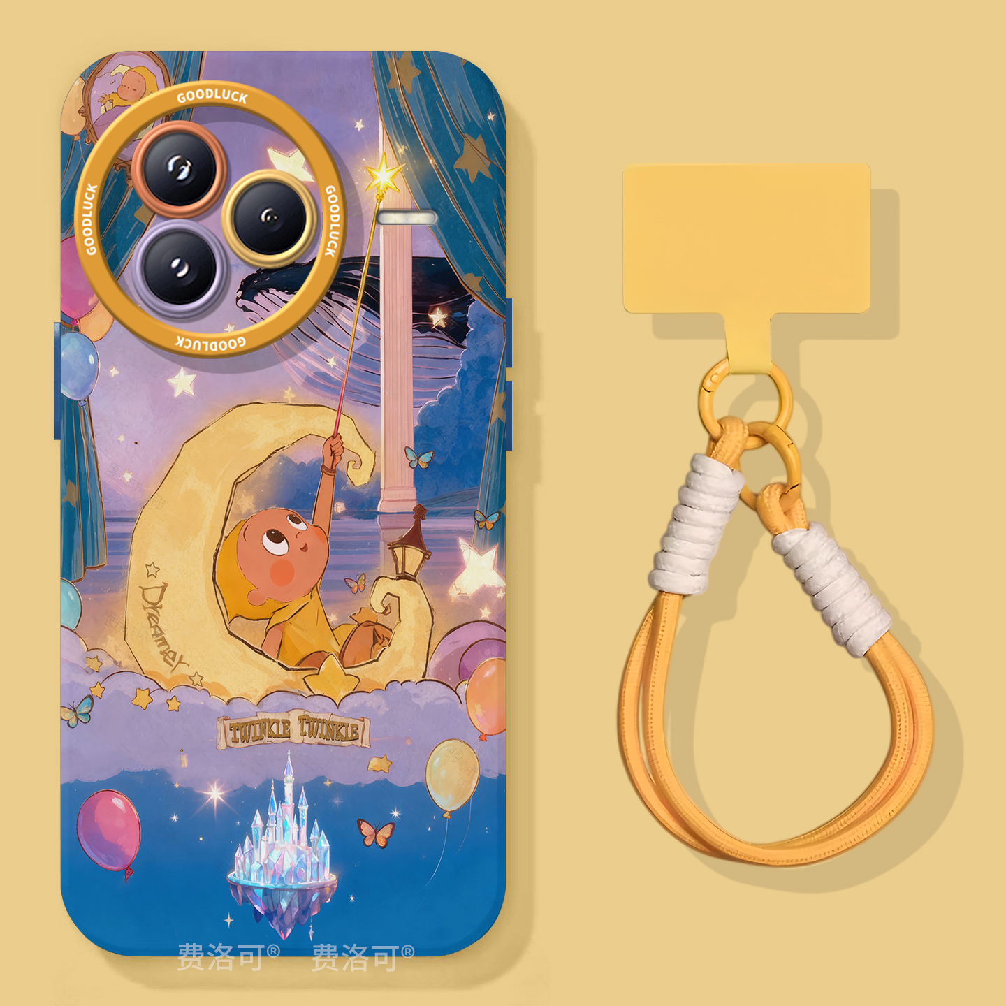 摇篮星星人适用小米civi5pro手机壳civi4新款mix4黑鲨5pro液态硅胶cv套civi3保护cicv2全包civi全包镜头cici