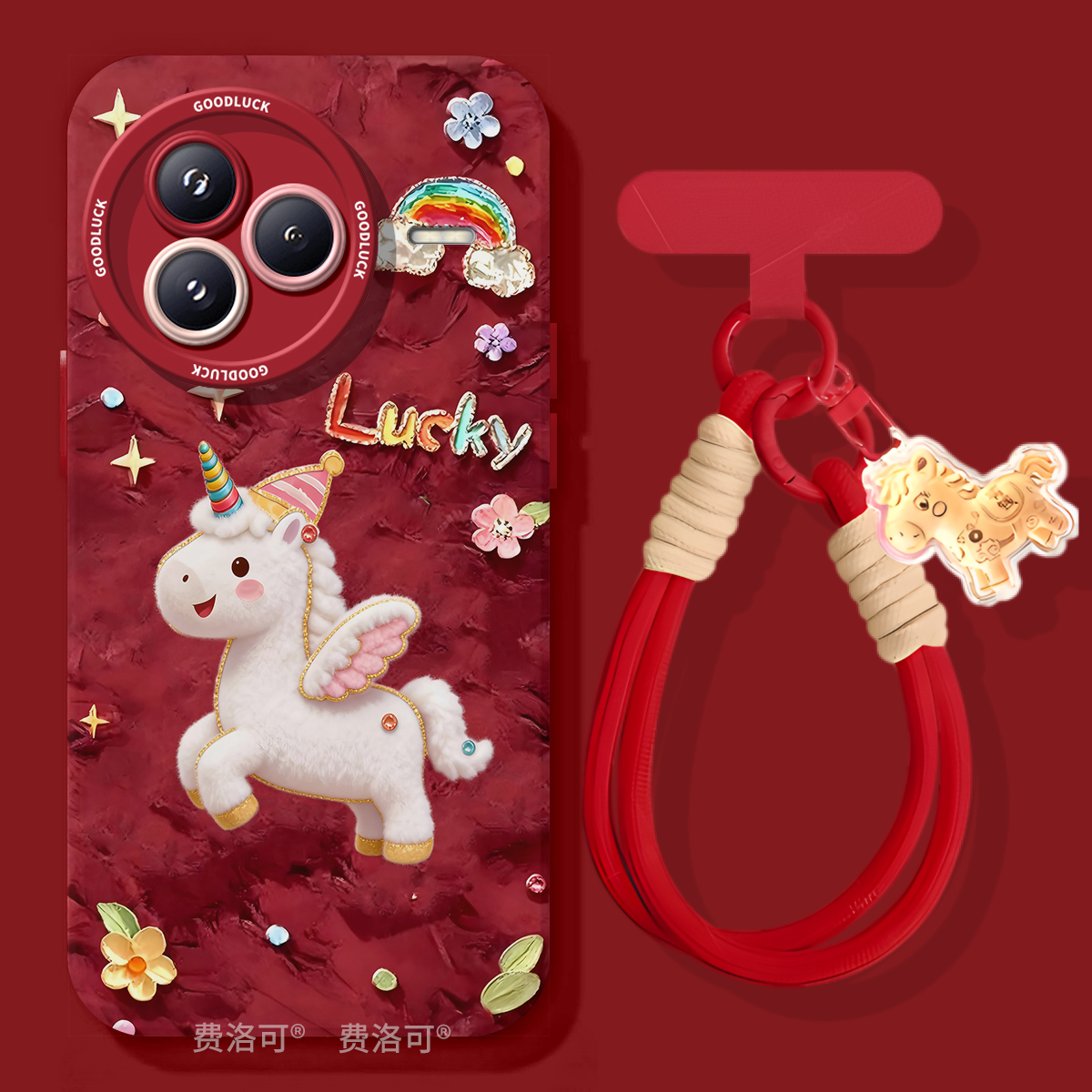 油画飞马适用小米civi5pro手机壳civi4新款mix4黑鲨5pro液态硅胶cv套civi3外壳cicv2系列civi全包新年cici