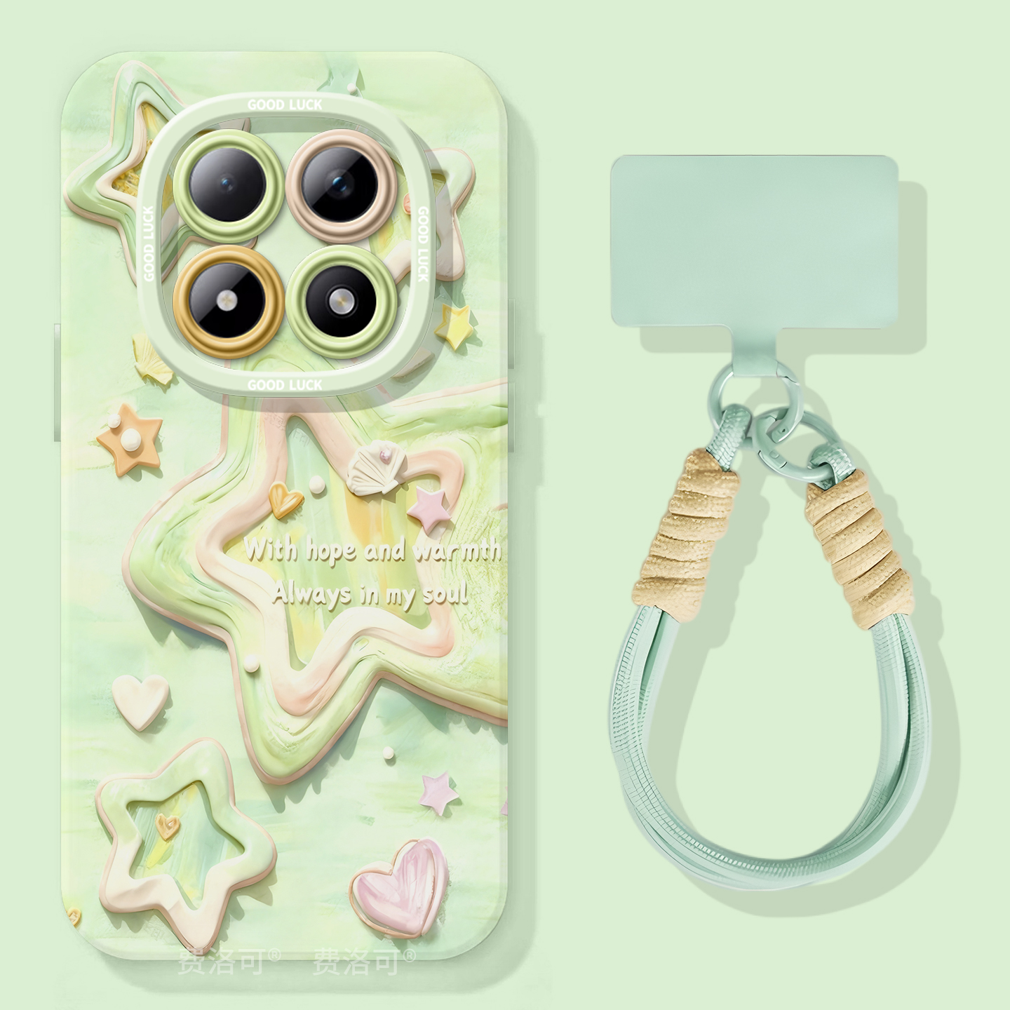 油画星星适用红米turbo4pro手机壳note13新款note15pro全包12防摔turbo3软10外壳8的7redminote9小米高级好看