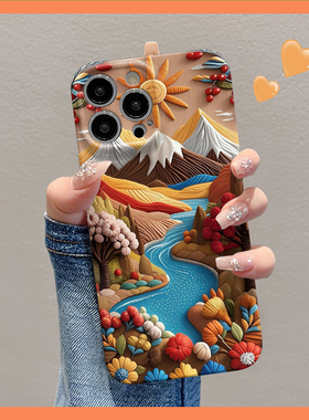 橙色山川适用苹果华为vivo小米oppo红米荣耀一加iPhone16手机壳15promax菲林14夏季i13树木12女mate70pro新款