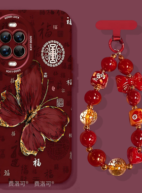 国风蝴蝶适用华为nova14手机壳nova13pro套nova12新款11硅胶7se保护10全包nove8高级novo9活力版5外壳ultra