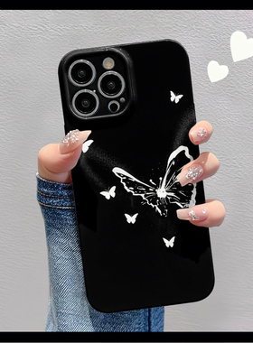 黑色蝶影适用苹果华为vivo小米oppo红米荣耀一加iPhone16手机壳15promax菲林14夏日i13新款12女mate70pro趣味