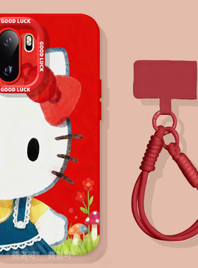 红色kt适用iqoo15手机壳卡通女款iqoo11s硅胶10pro全包防摔vivo爱酷9小众高级感neo8pro新年7竞速版5保护套