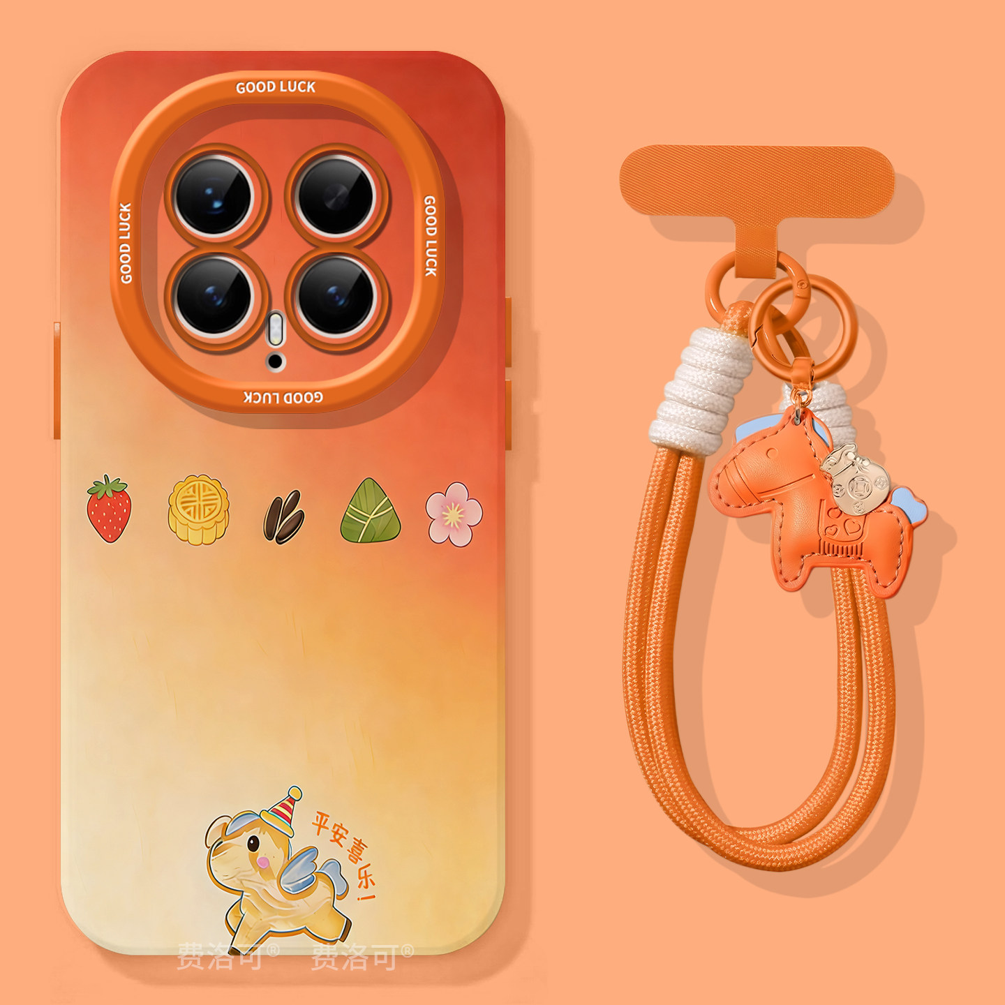 晕染卡通适用荣耀magic8手机壳女款magic8pro保护套新款honor全包防摔magic7pro硅胶高级6至臻挂绳5华为4软壳,3C数码配件,手机保护套/壳,淘宝优惠券,粉丝福利购,淘宝优惠卷