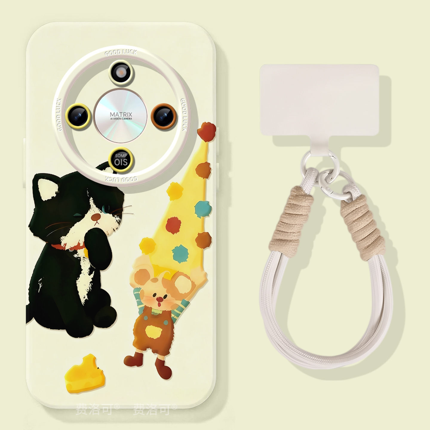 奶酪猫适用荣耀X70手机壳X60竞速版X50pro套x5o叉x30液态硅胶保护honor华为全包x20se高级x40镜头i