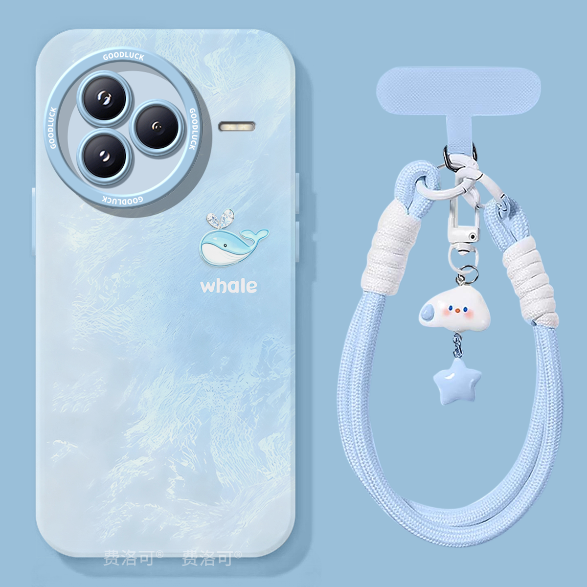 鲸鱼适用小米civi5pro手机壳civi4新款mix4黑鲨5pro液态硅胶cv套civi3保护cicv2全包civi全包镜头cici