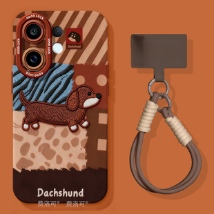 腊肠狗狗适用vivos30手机壳s20pro新款 s18液态s19硅胶s17保护vivo镜头s16e套vivi全包s15por高级s12