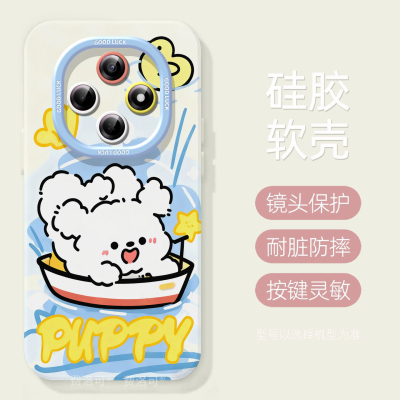 小船小狗适用oppoa6pro手机壳2025新款A6B保护套A5软硅胶a97保护a95全包opop镜头a93小众高级感a92s女a91外壳