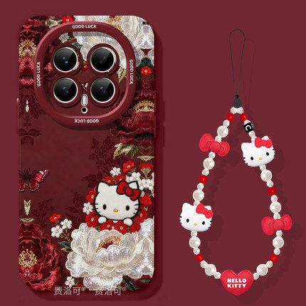 花朵凯蒂适用荣耀magic8手机壳新年magic8pro保护套创意honor全包防摔magic7pro外壳高级6至臻挂绳5华为4软壳