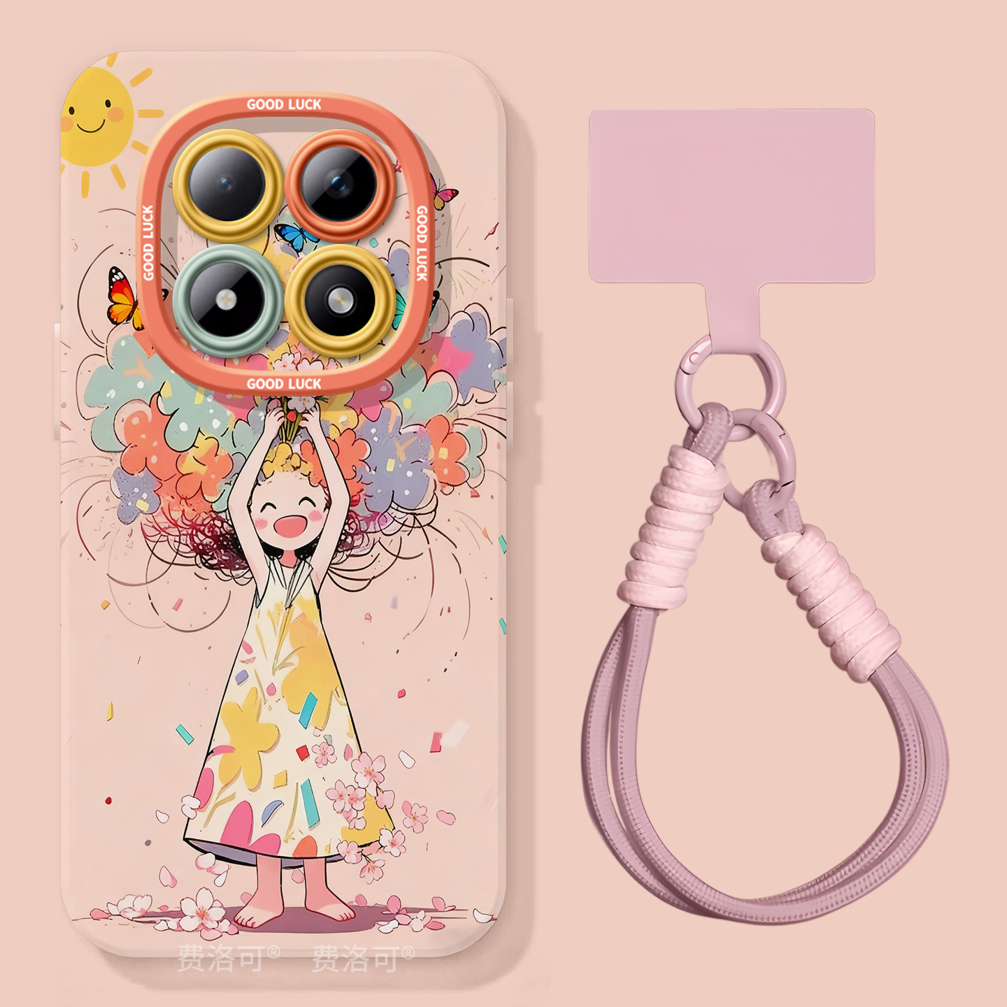 花朵女孩适用红米turbo4pro手机壳note13新款note15pro全包12防摔turbo3软10外壳8的7redminote9小米高级好看