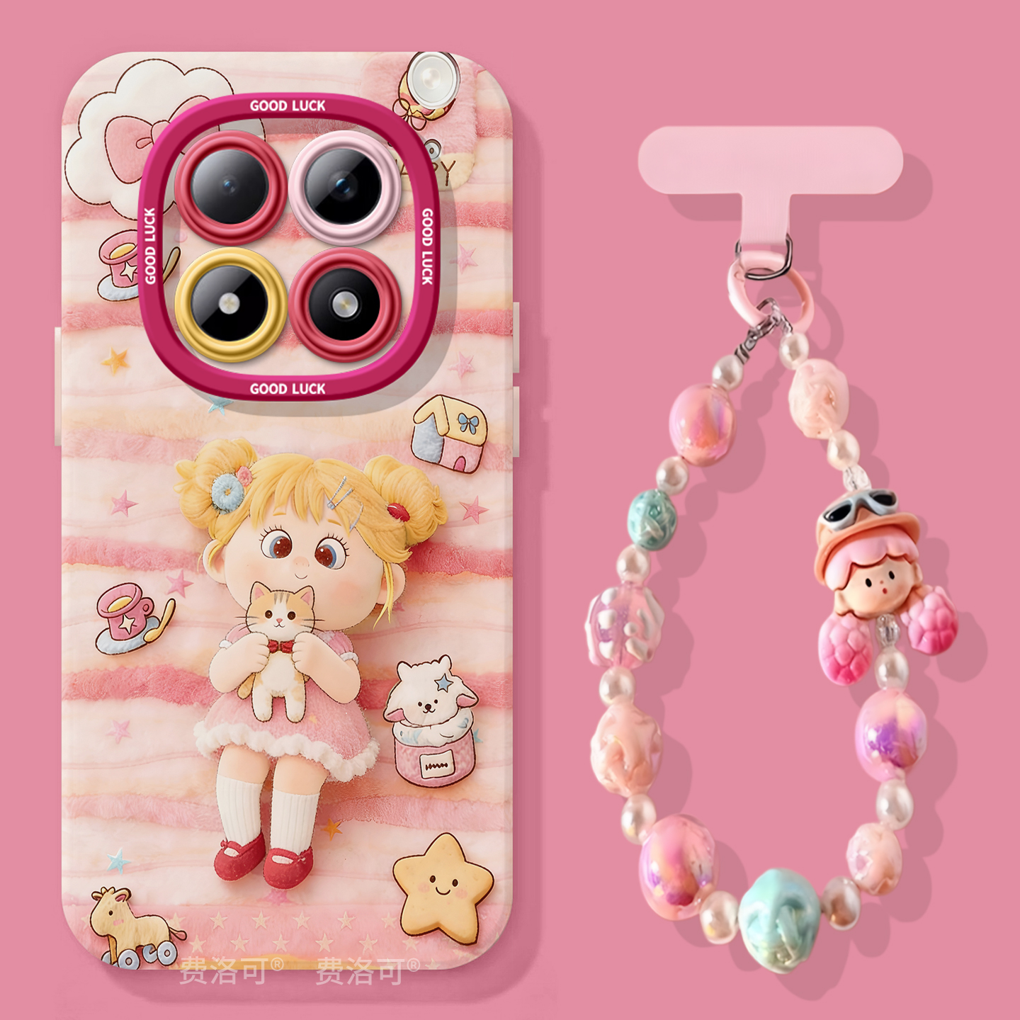 小猫女孩适用红米turbo4pro手机壳note13新款note15pro全包12防摔turbo3软10外壳8的7redminote9小米高级好看