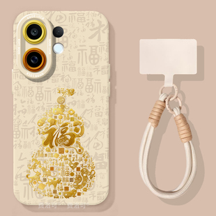 发财葫芦适用vivos30手机壳s20pro新款s18新年s19硅胶s17保护vivo镜头全包壳s16e女vivi趣味s15por高级s12