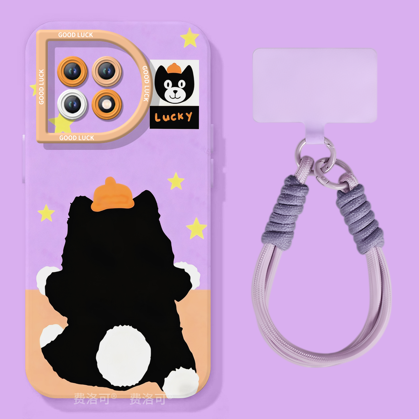 玩偶小狗适用一加ACE3手机壳ace5pro竞速版的套新款1加ace2硅胶por保护1+ace3v全包oneplus外壳ace镜头2v