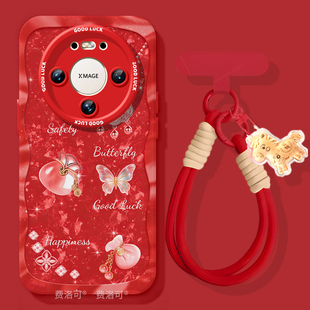 软壳mete50全包新年mata40保护壳30十mt 套m60系列pro 羽纱福袋适用华为mate80pro手机壳mate70 新款