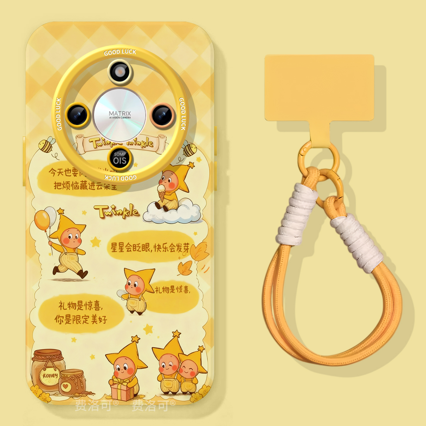 卡通星星人适用荣耀X70手机壳X60竞速版X50pro套x5o叉x30液态硅胶保护honor华为全包x20se高级x40镜头i