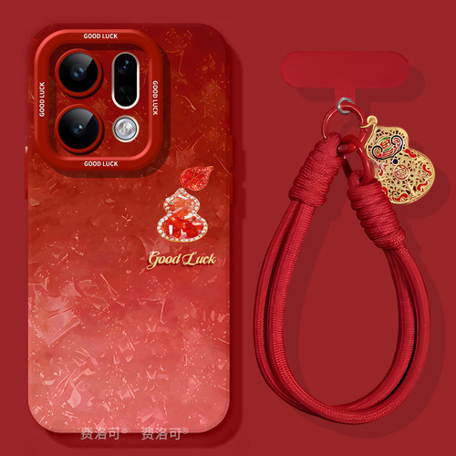 闪钻葫芦适用oppofindx9手机壳女findx9pro高级感findx8ultra全包8s男款x8por小众新年x7挂绳0pp0软8pro新款