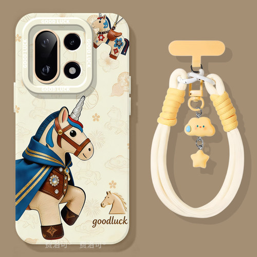 皮革小马适用一加15手机壳1+13保护套新款1加15防摔硅胶oneplus保护11pro全包10外壳系列9r镜头8t软por